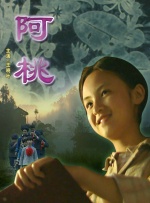 91一区二区在线观看精品